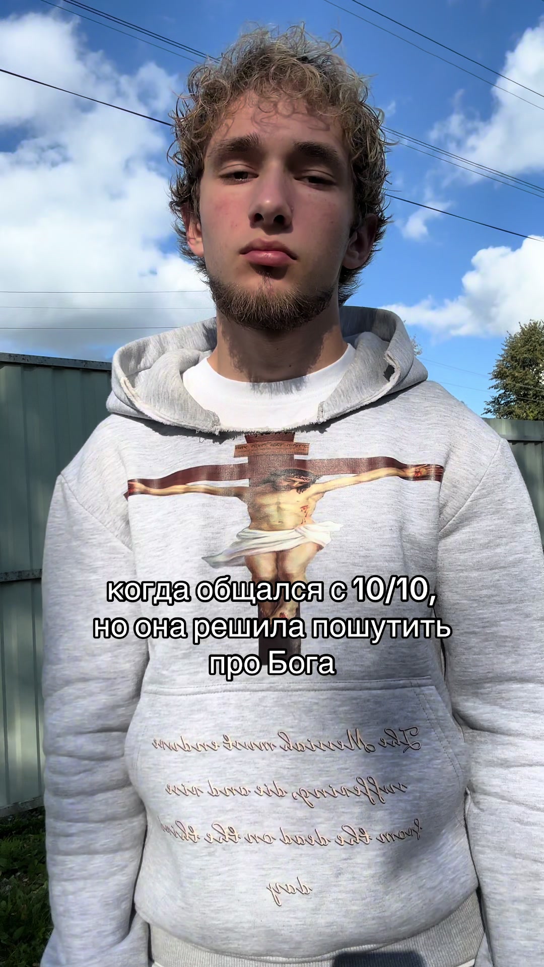@тгк: serafim6s