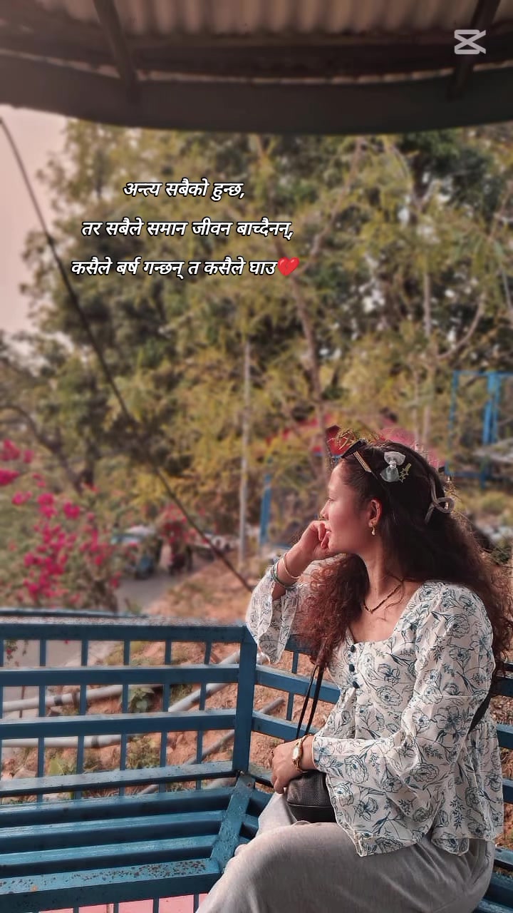 @Binita Shrestha (Nanu)🌸🦋✨❣️