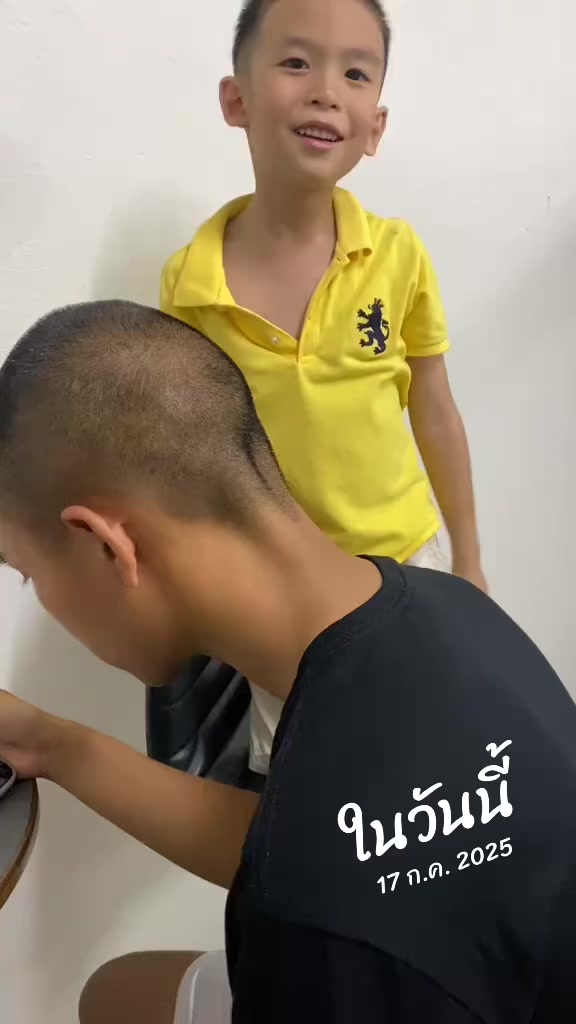 @Wassana