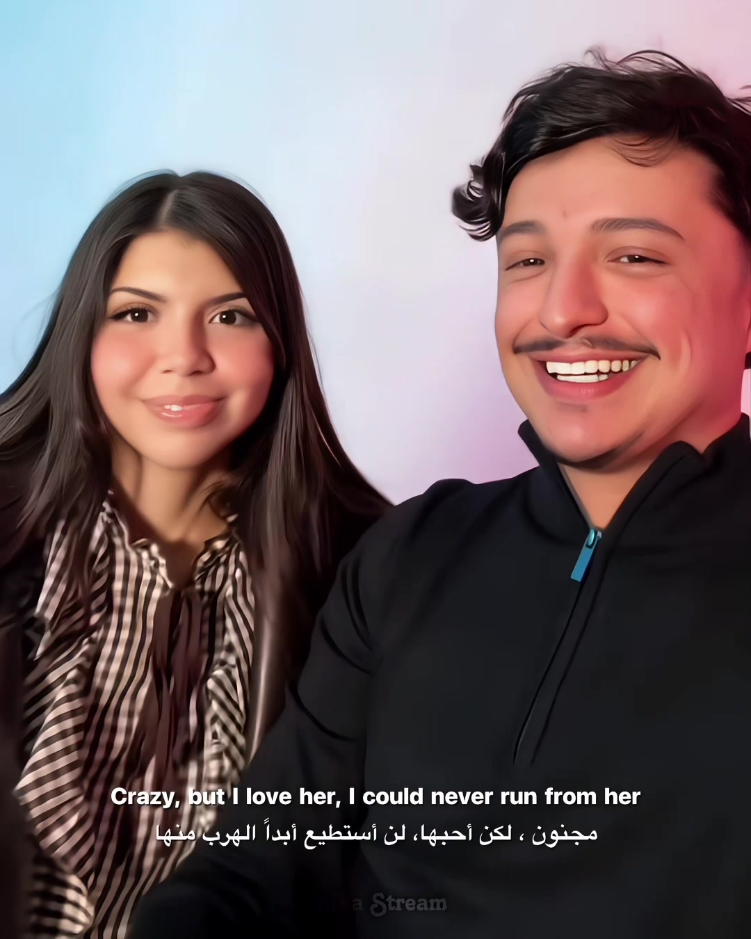 @RIFKA STREAM