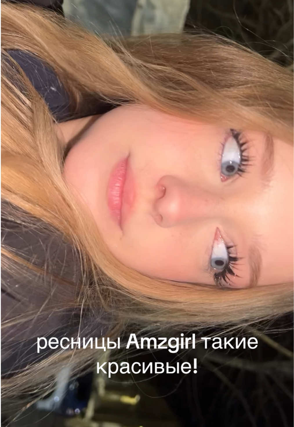 @эй полина