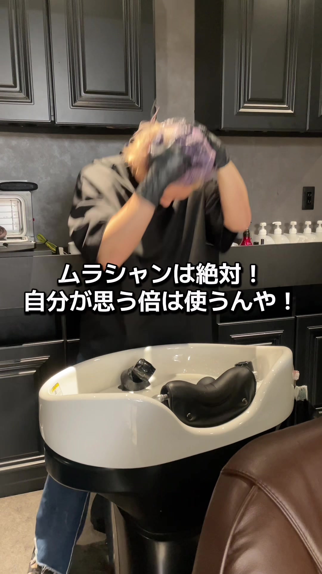 @ナギ/LUCEY渋谷/センターパート/海外風ヘア