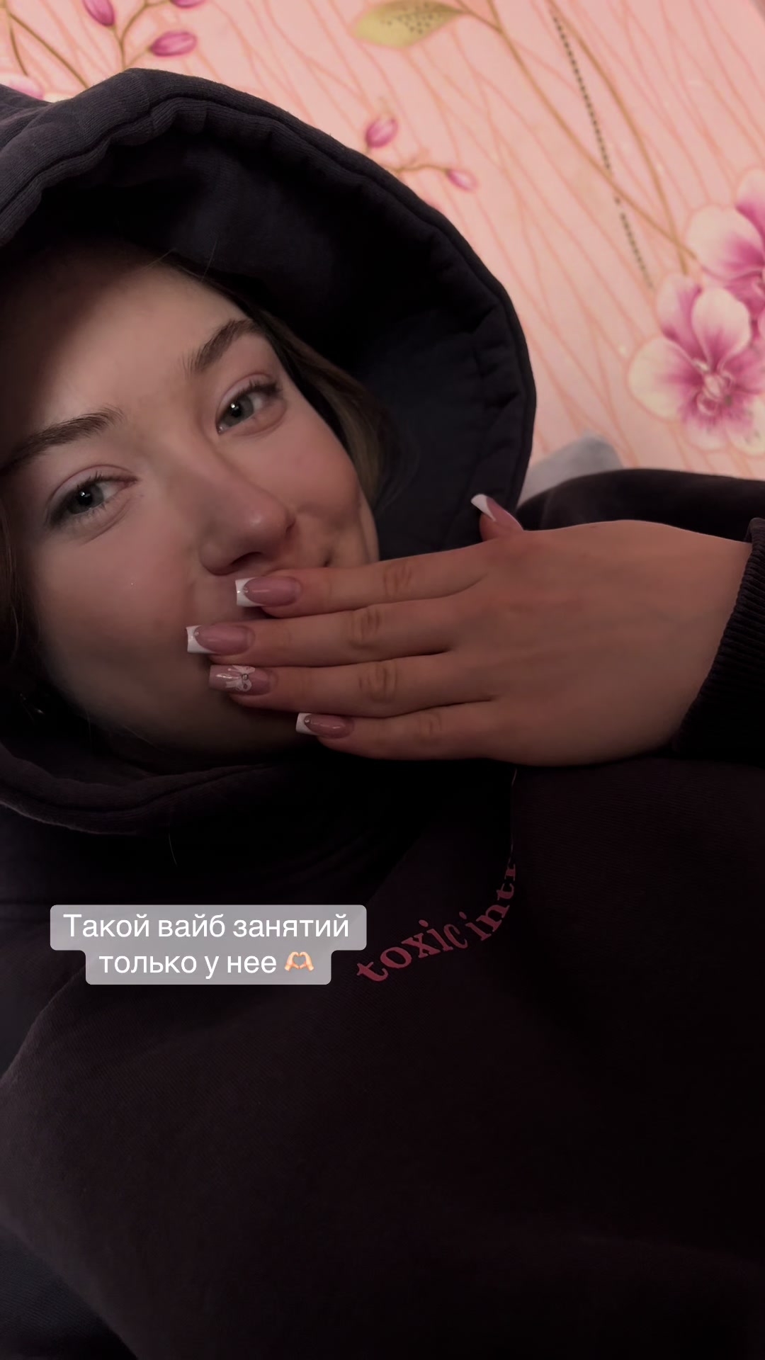 @nuyta_53