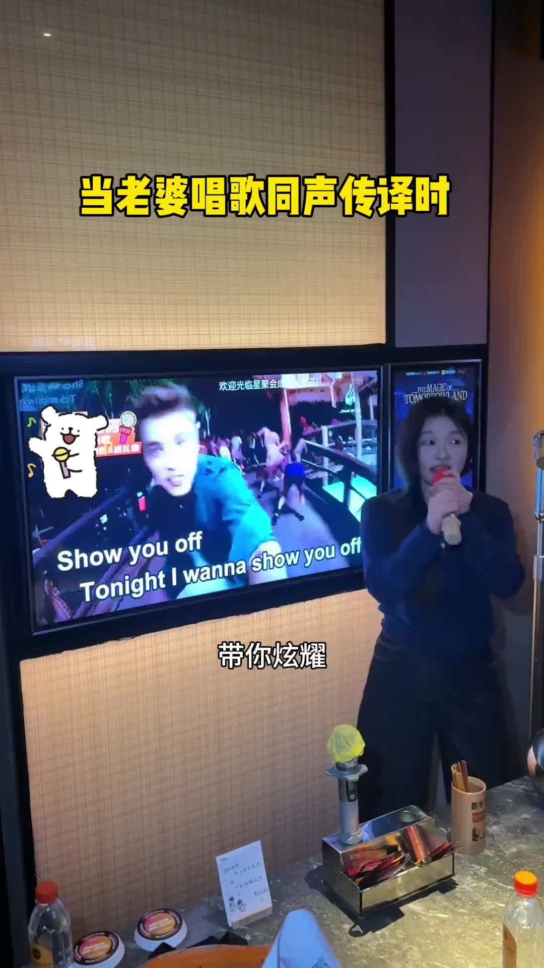 @牟牟刘啊