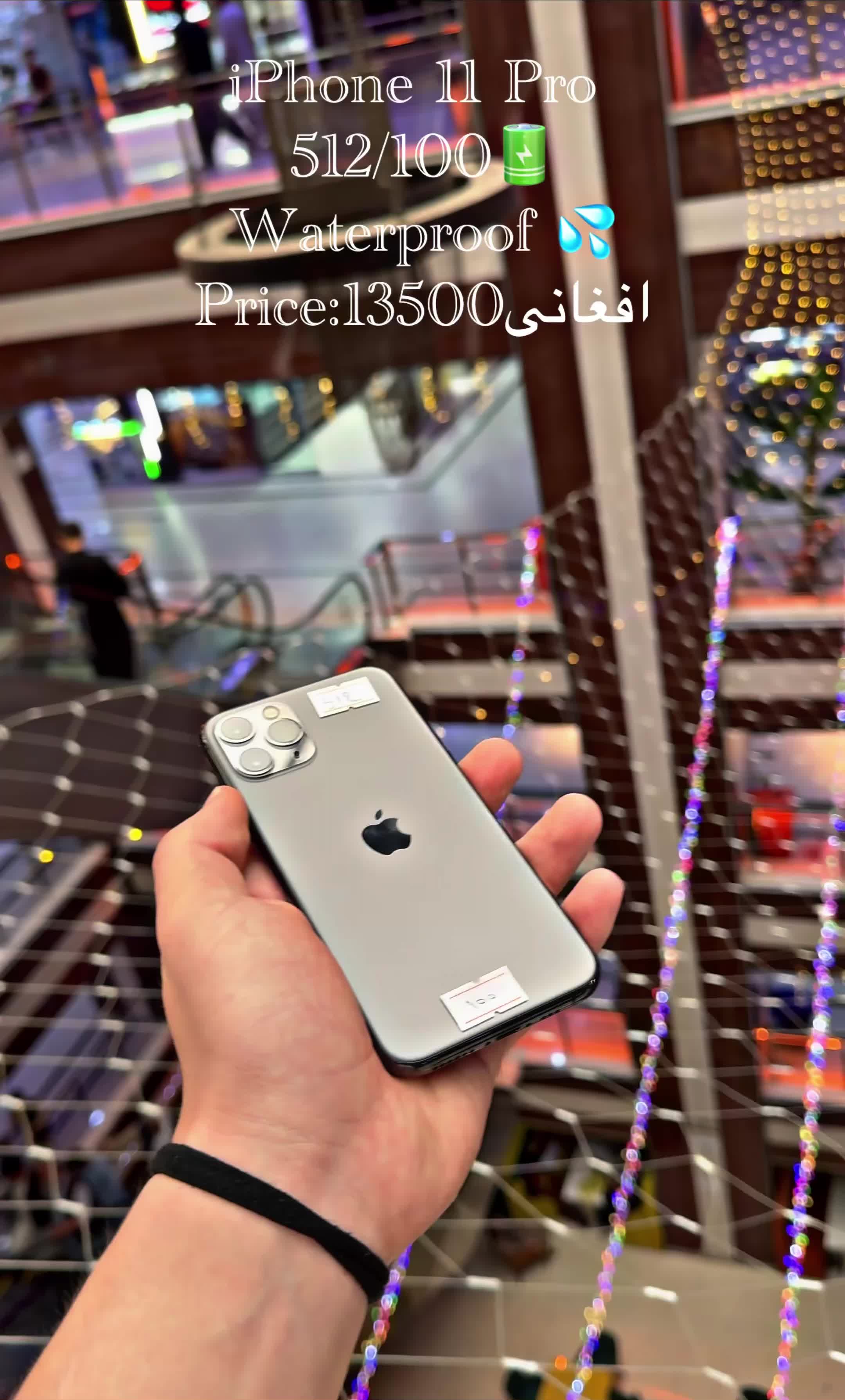 @Smart shope📱