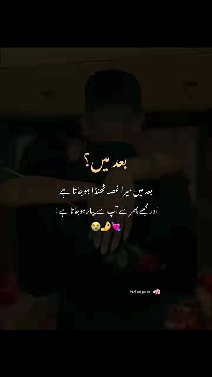 @Mariam