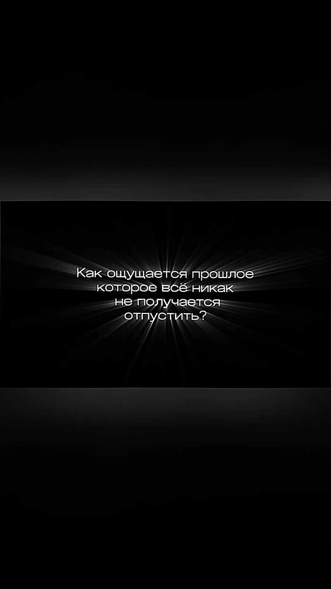 @Аккаунт не найден