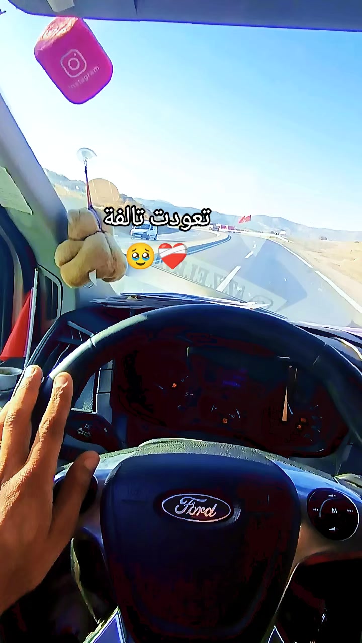 @👑Aziz_chauffeur👑