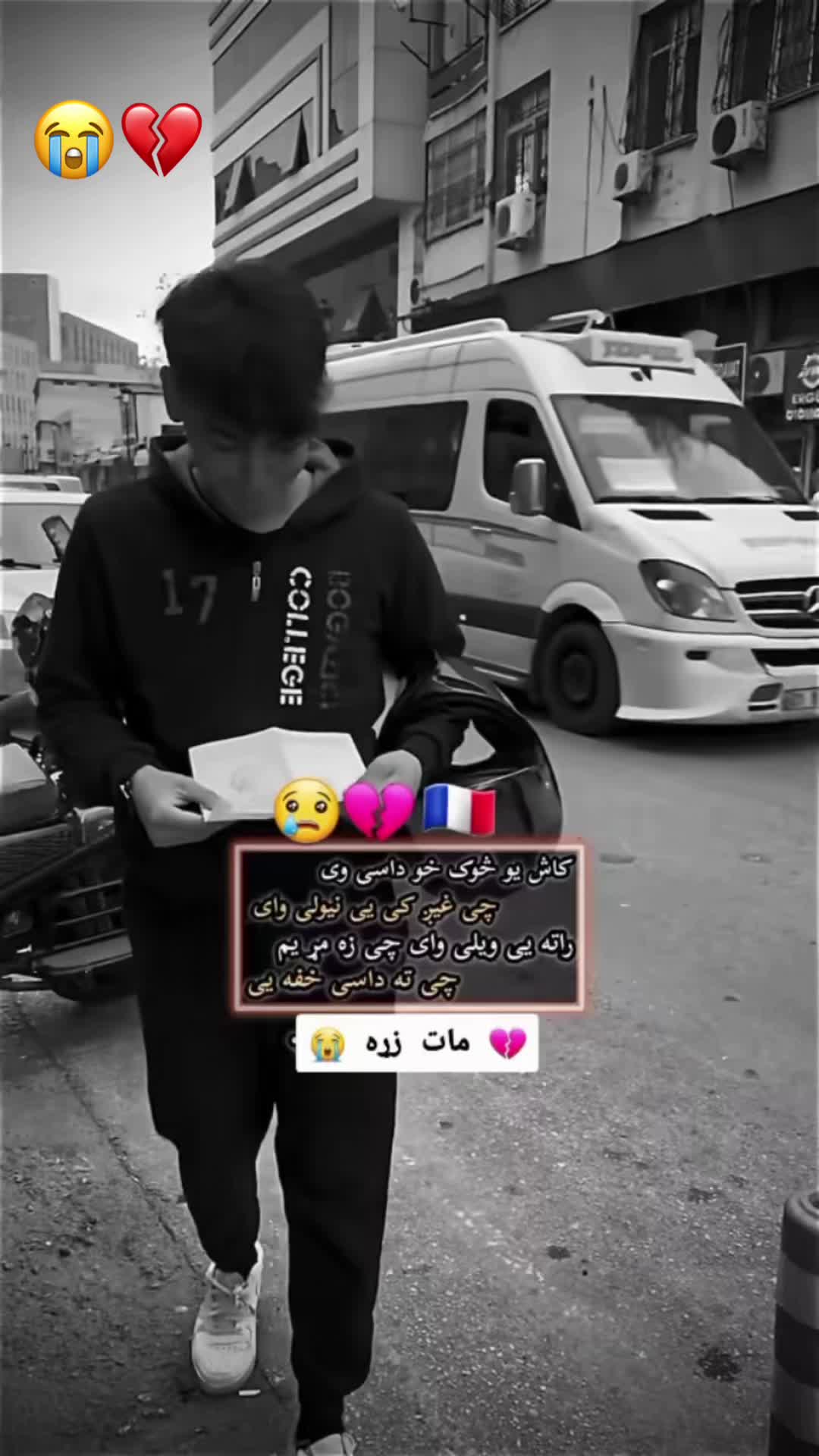@( مـــ💔ـــات🕯️ زړه 😭 )وفا❤️