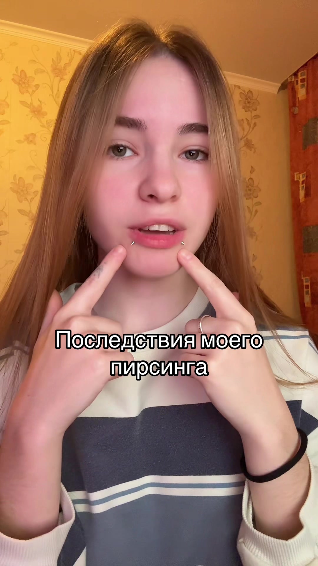 @Лимонова🍋