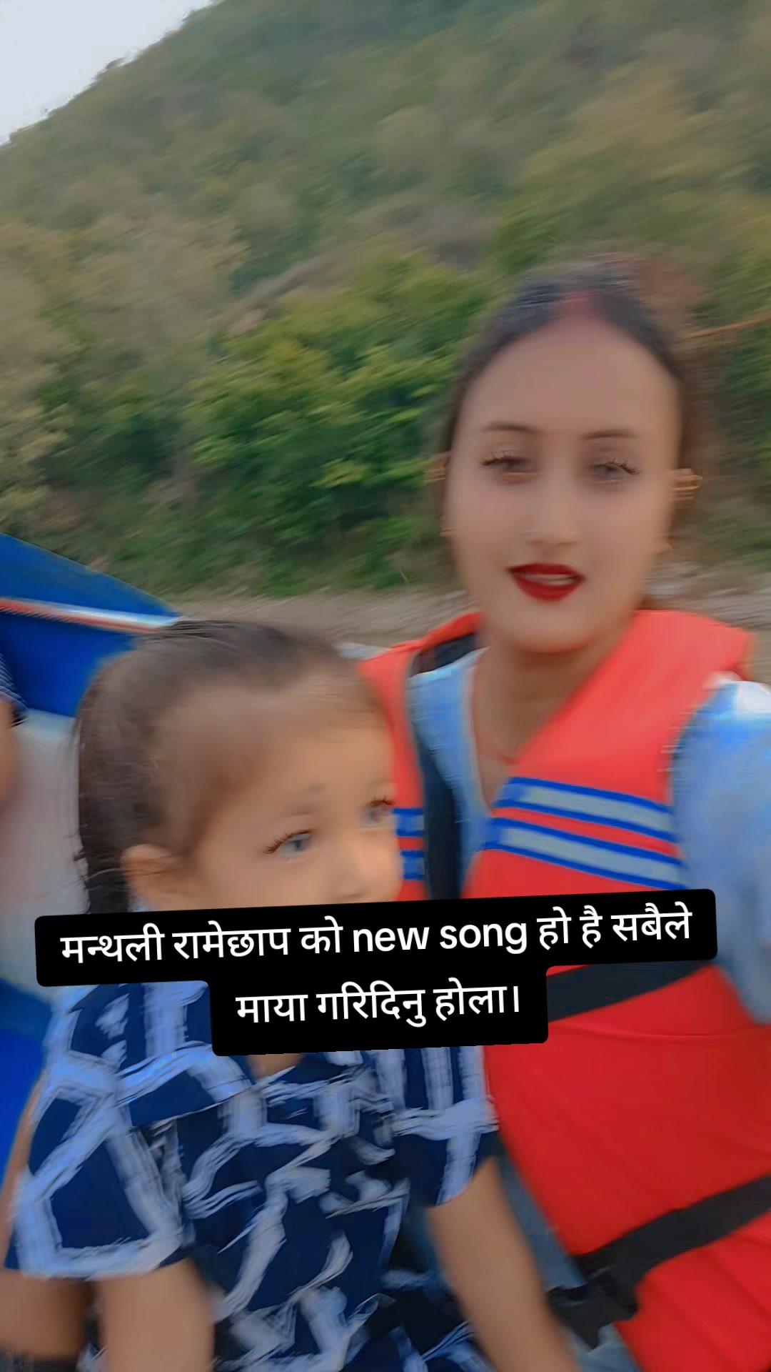 @Siwani khadka❤🙏💙
