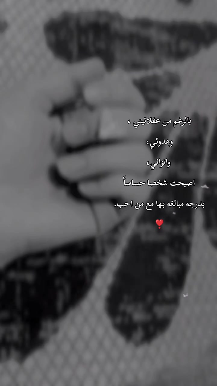 @{♡وٌدٍ♡}