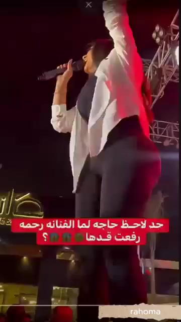 @الرقص البلدي يوكل