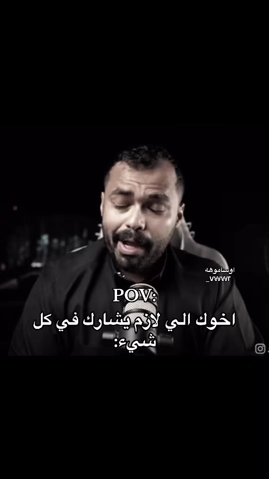 @اوساموهه🖤🤞🏻