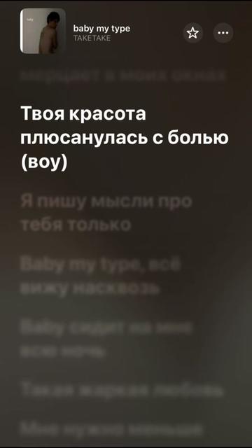 @Songsvibe