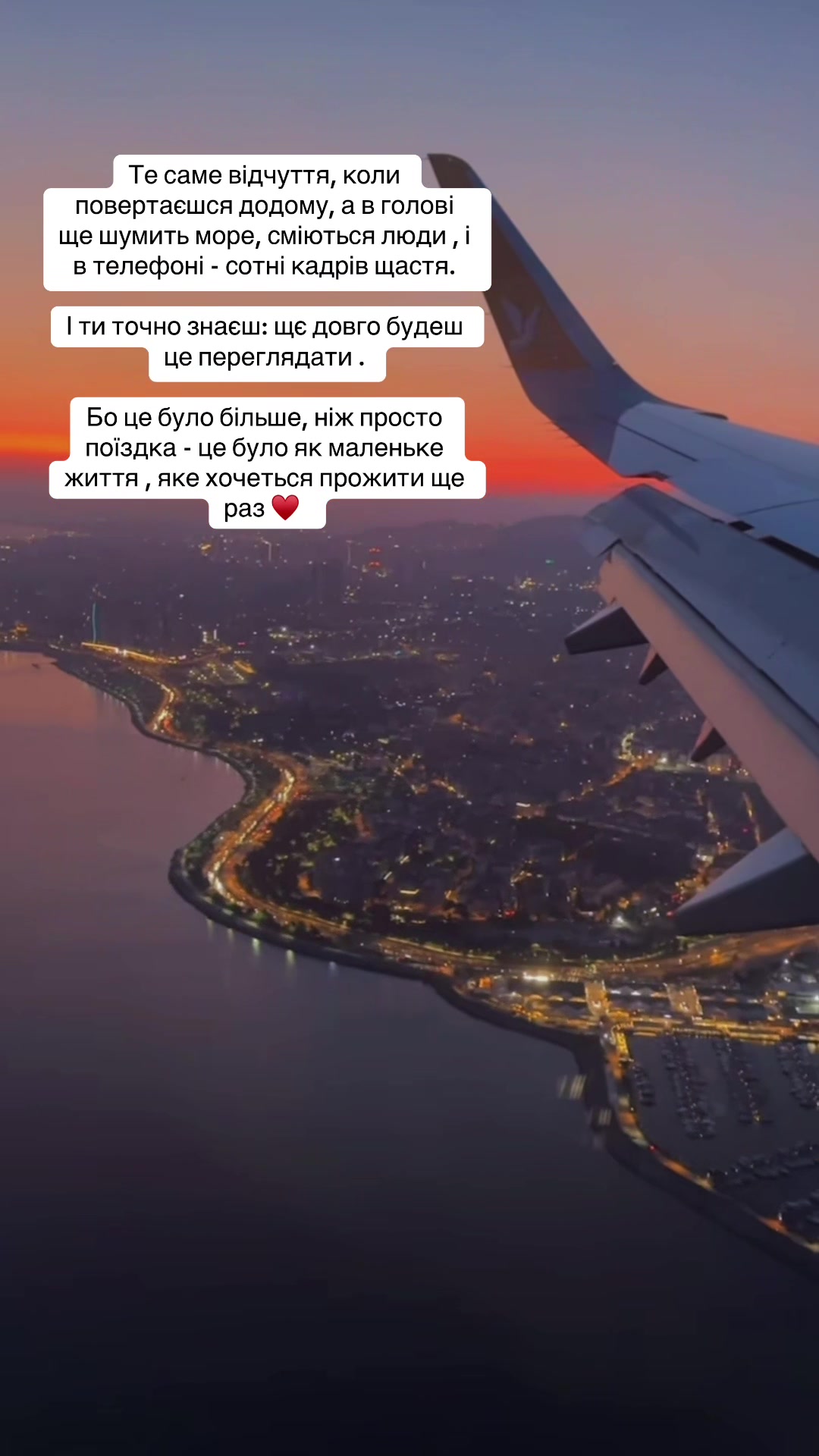 @Yaro & Vova Boys 💙