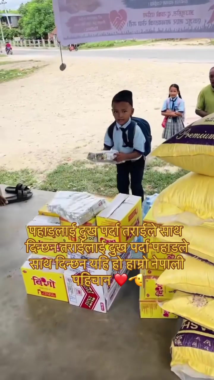 @बालेन सरकार 🇳🇵