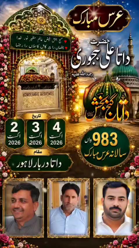@mjamil610