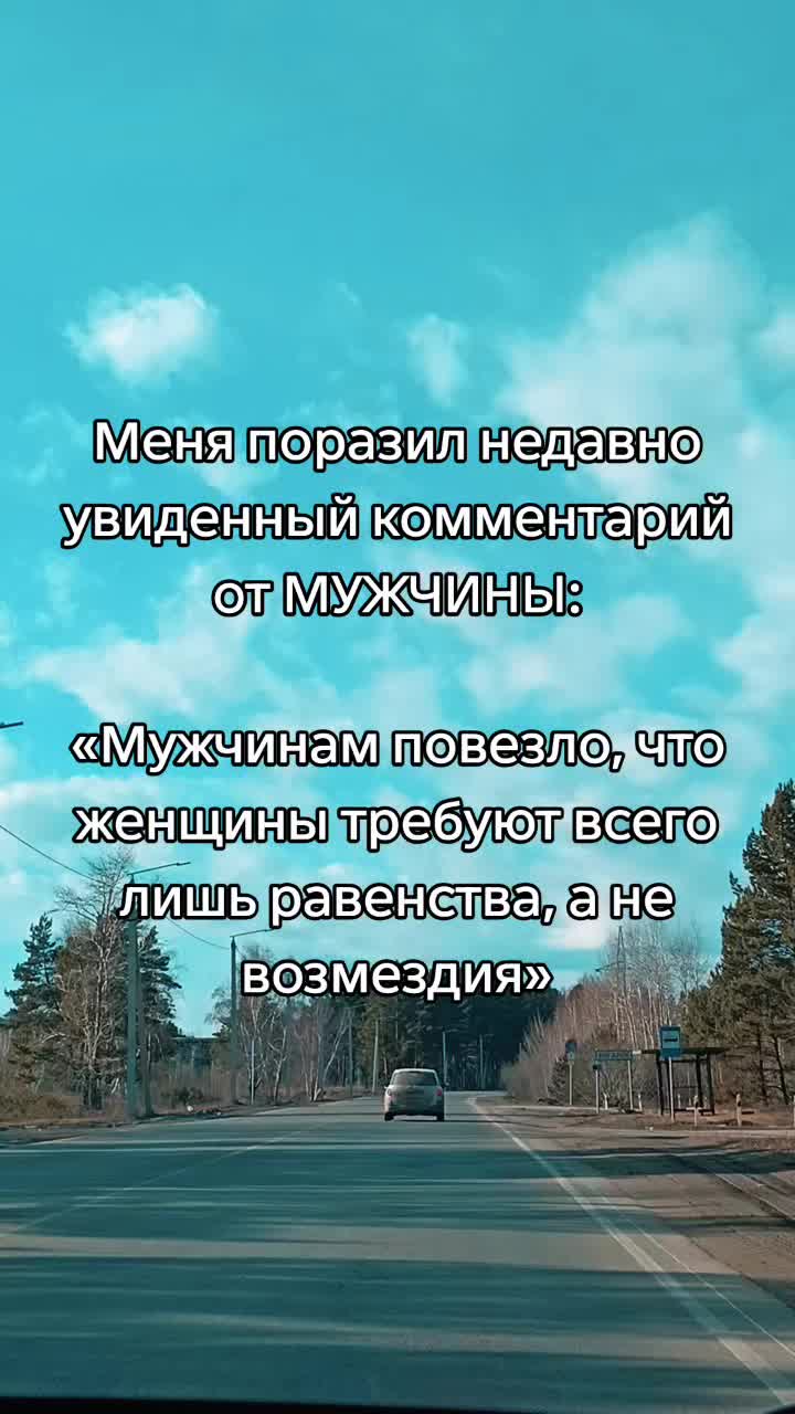 @тг: ironka_789