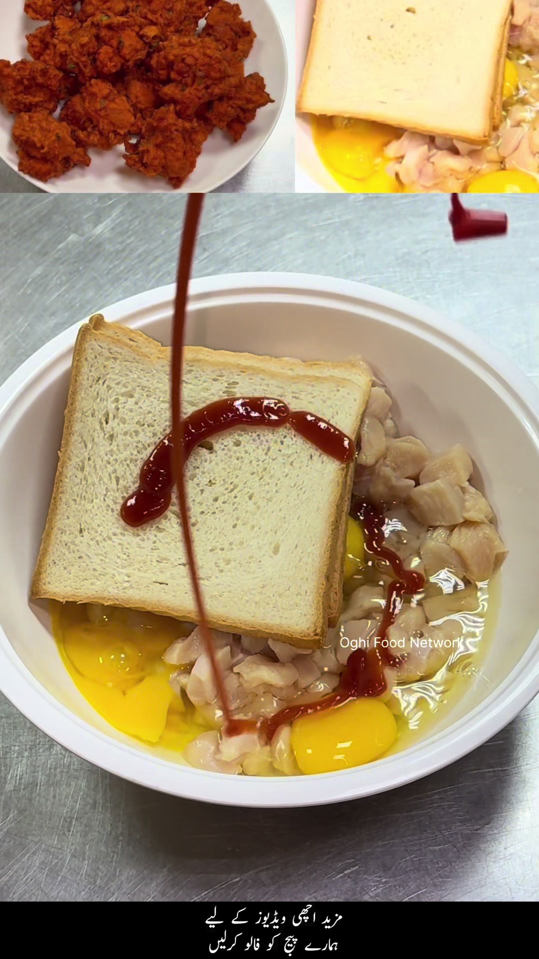 @OGHI FOOD NETWORK