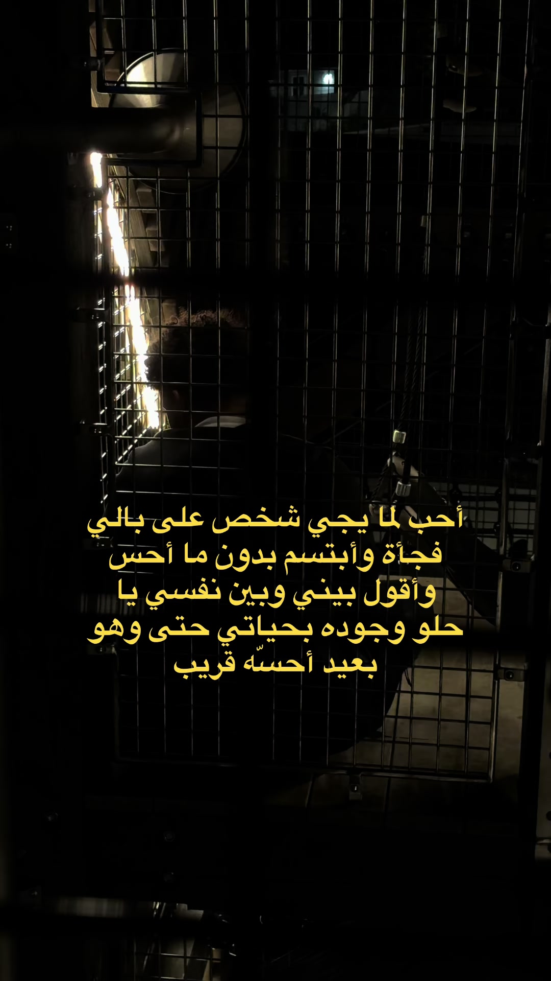 @قصي