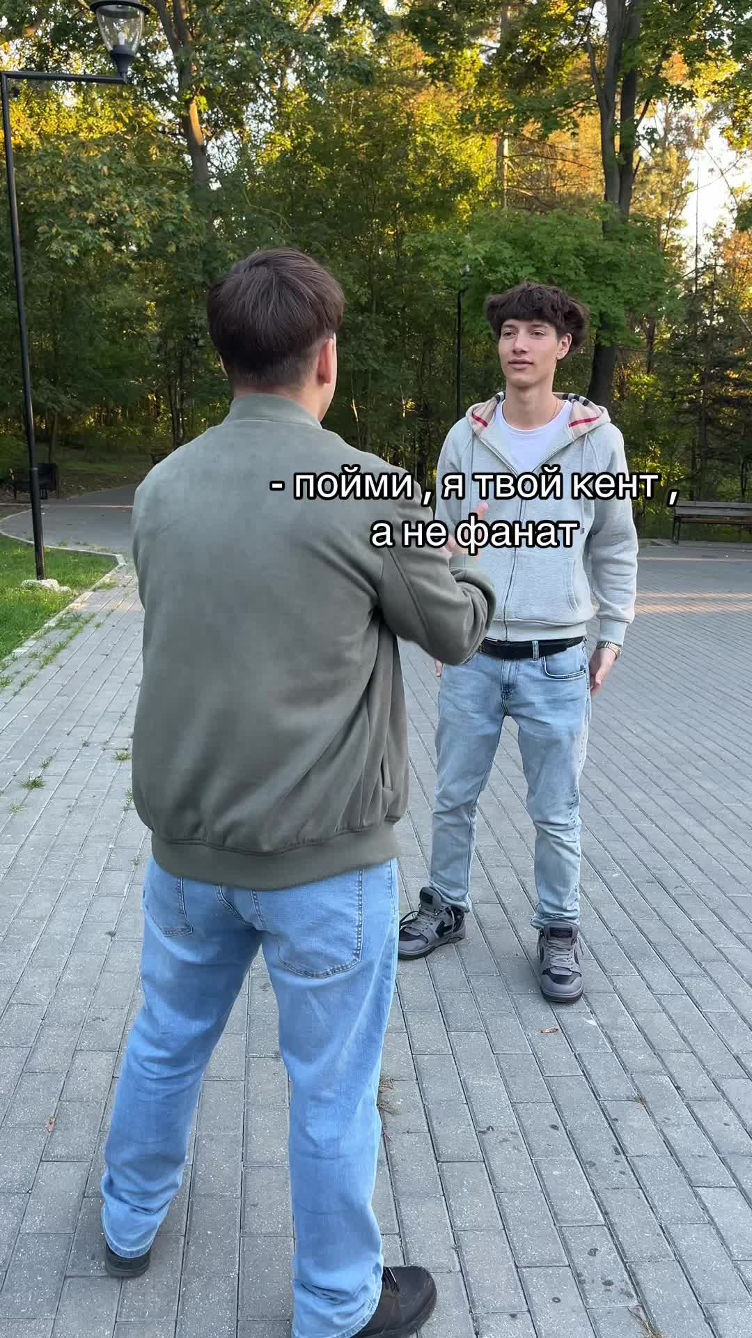 @`sixpills