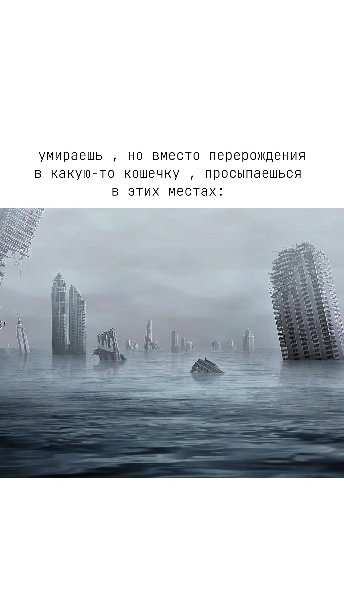 @♱