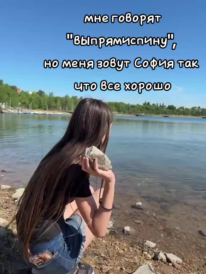 @๑𝓢𝓸𝓯𝓲𝓴𝓼.๑