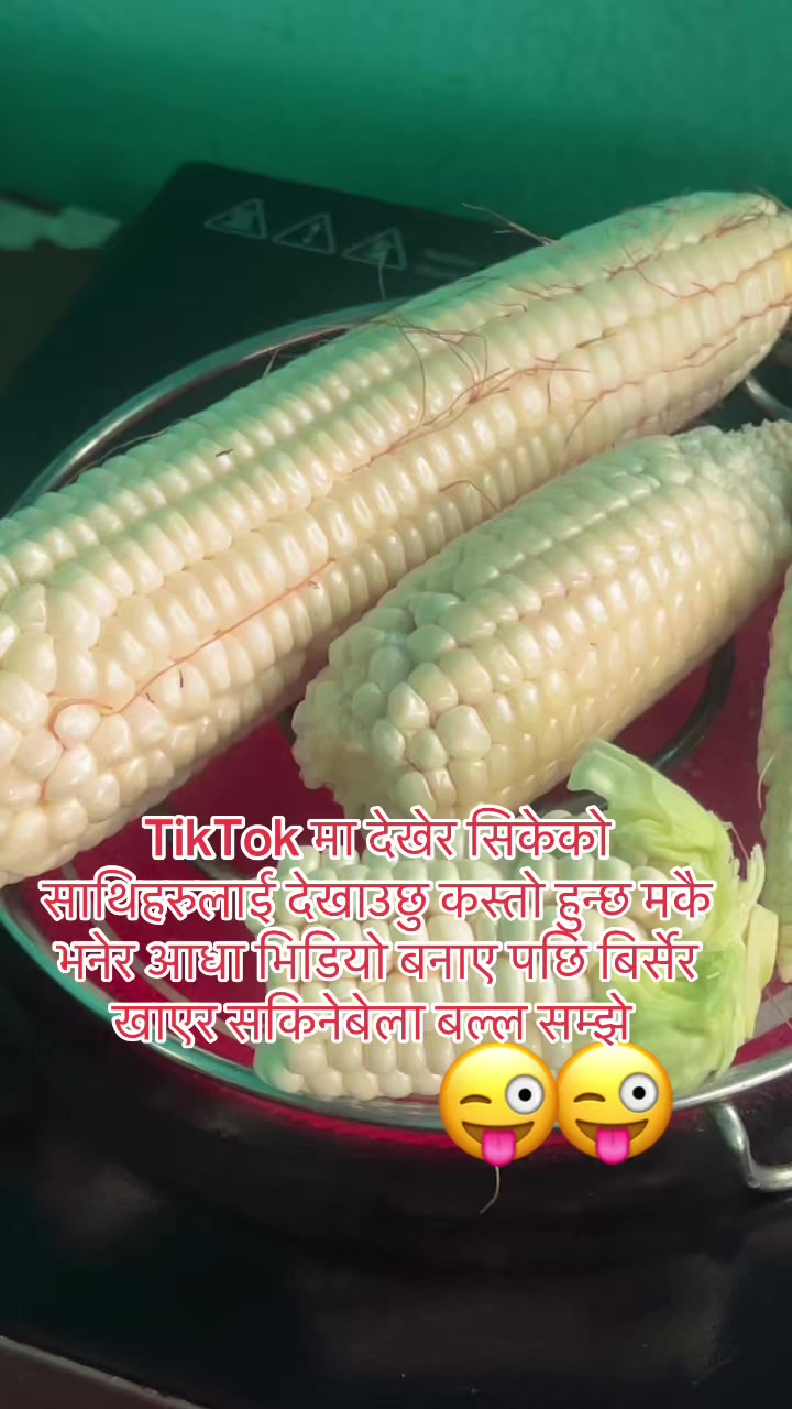 @Kavita Neupane