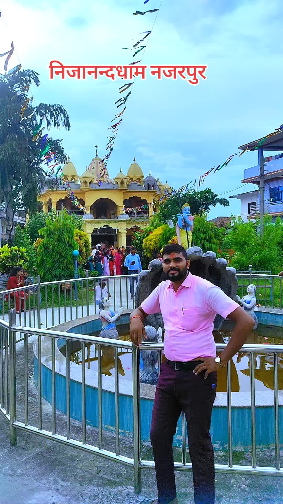 @Pawan Kumar Yadav
