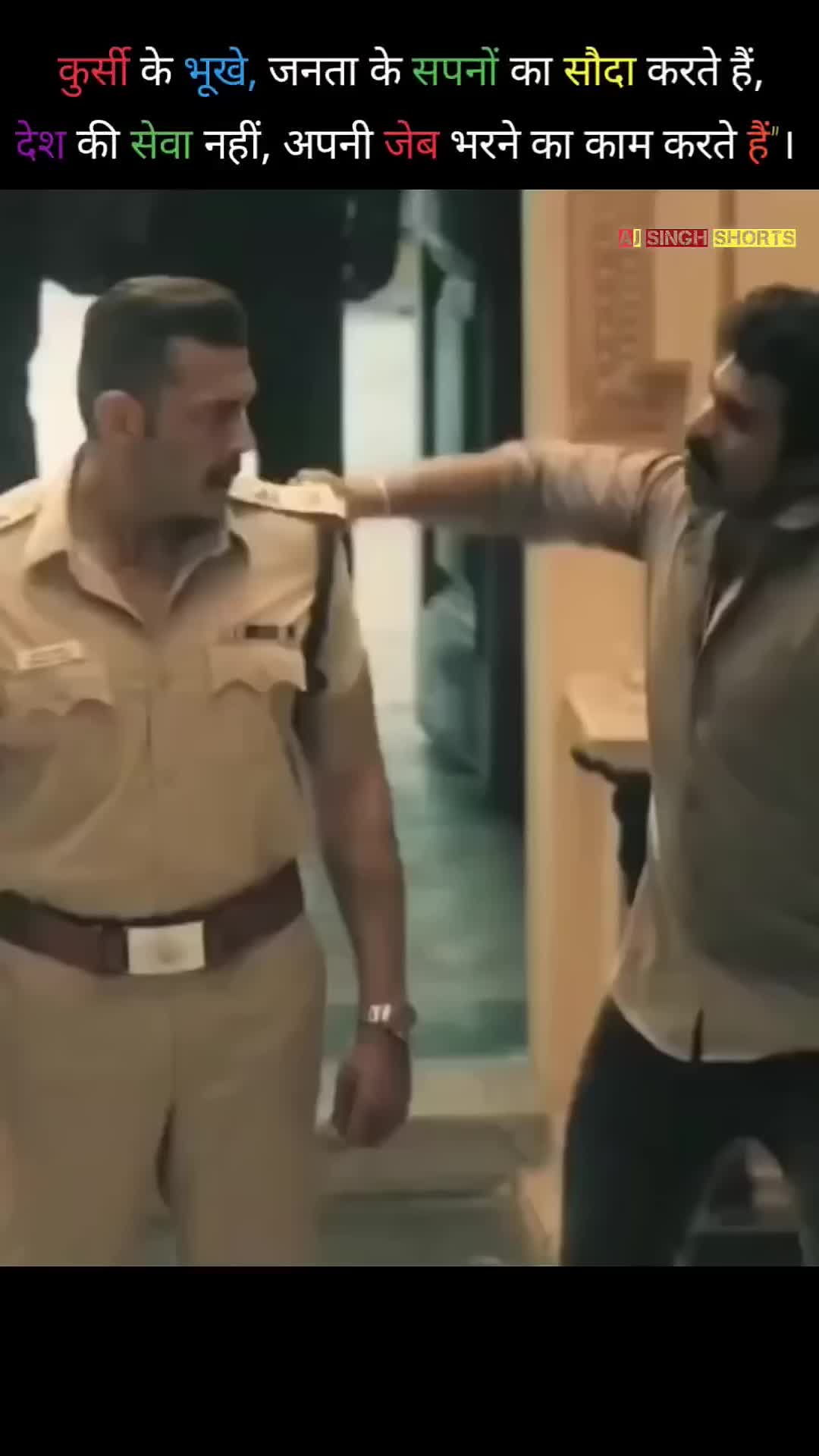@Bollywood's new clips