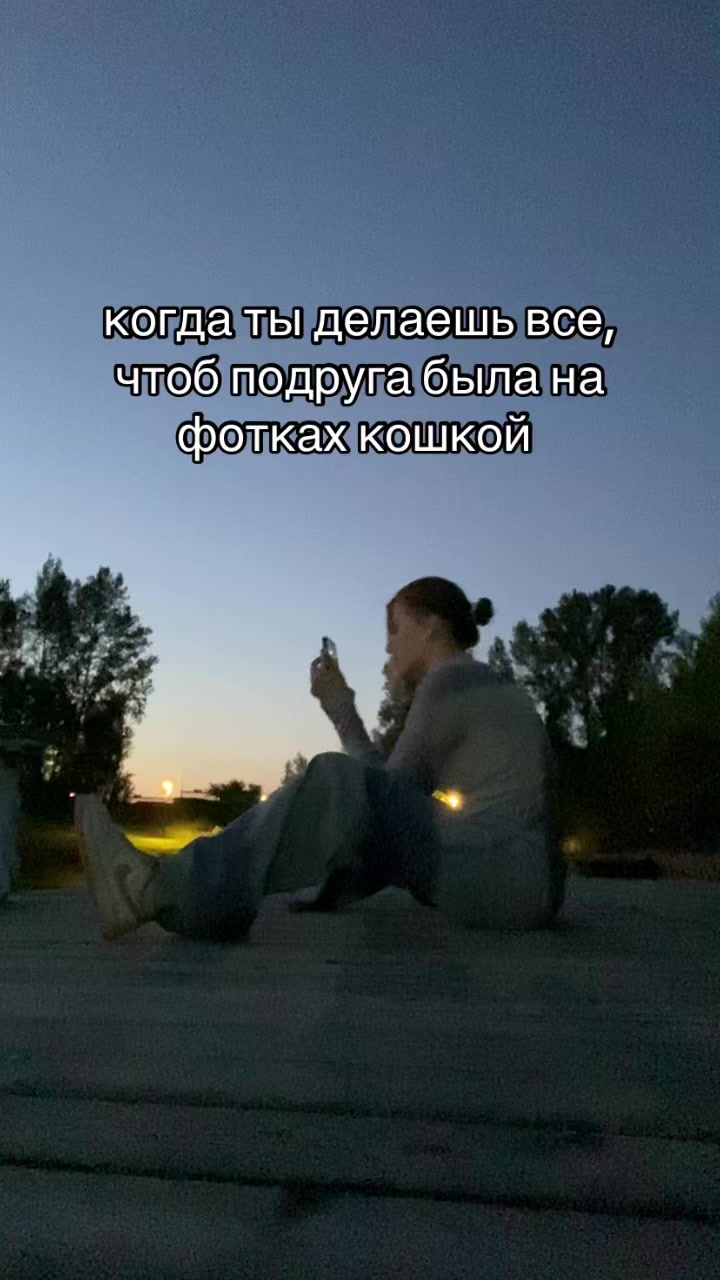 @Кристи💕