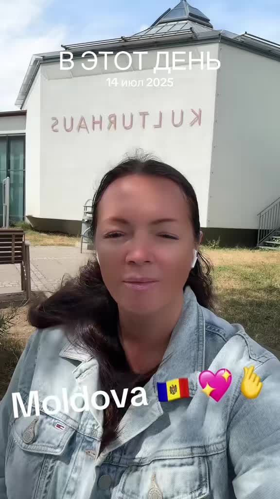 @Irina