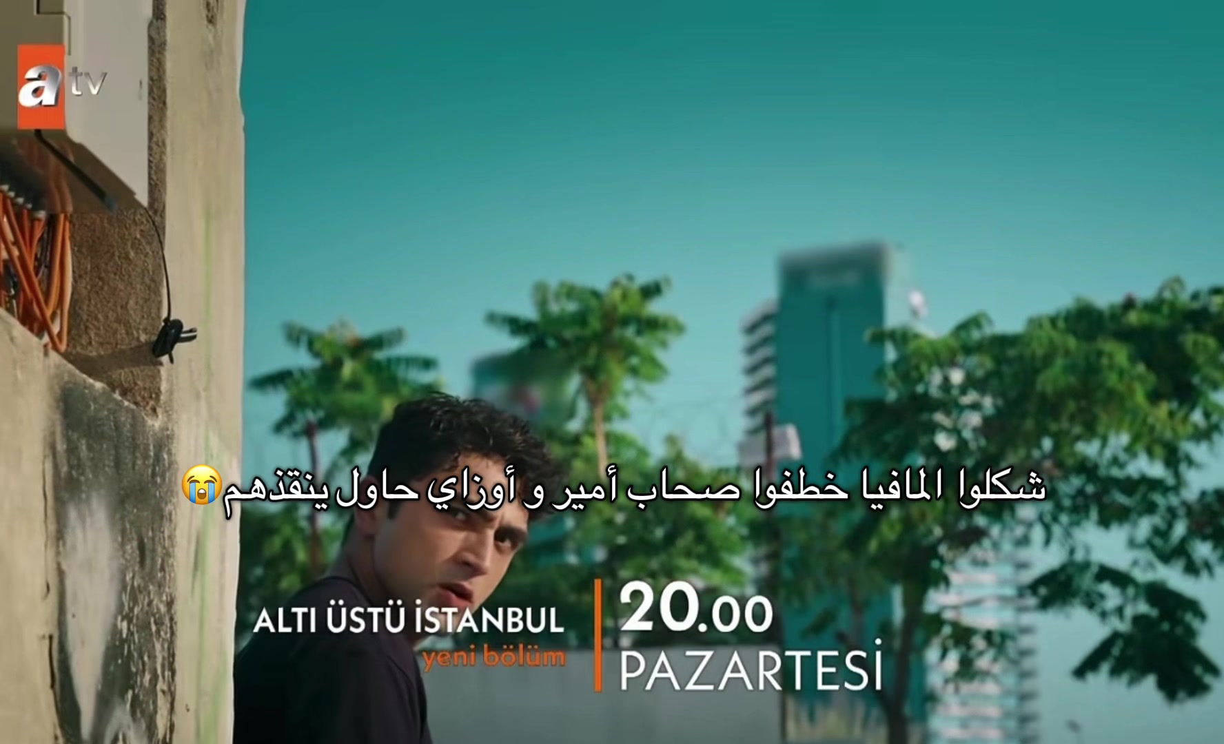 @مسلسلات تركية