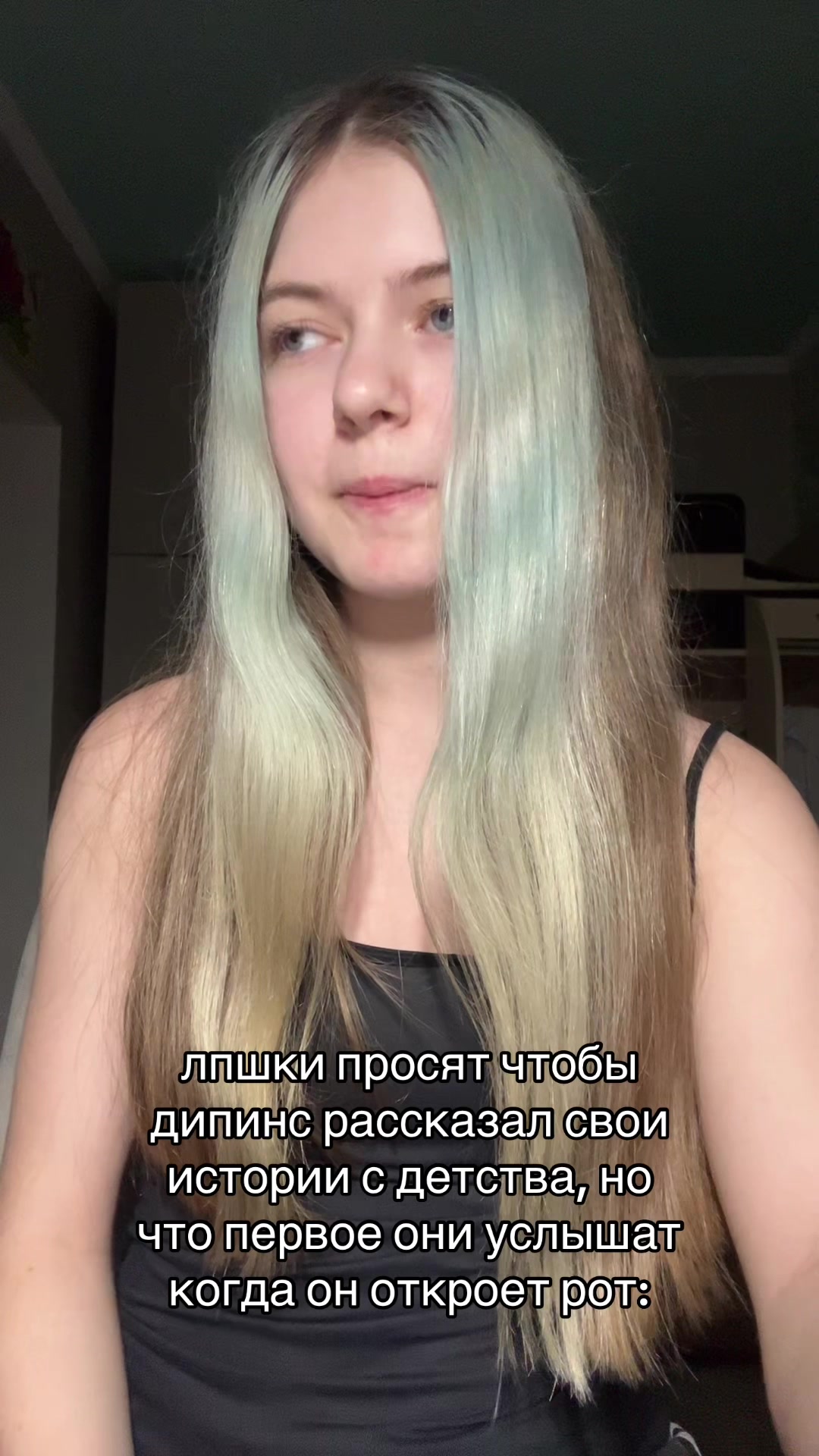 @tlimpink˚₊