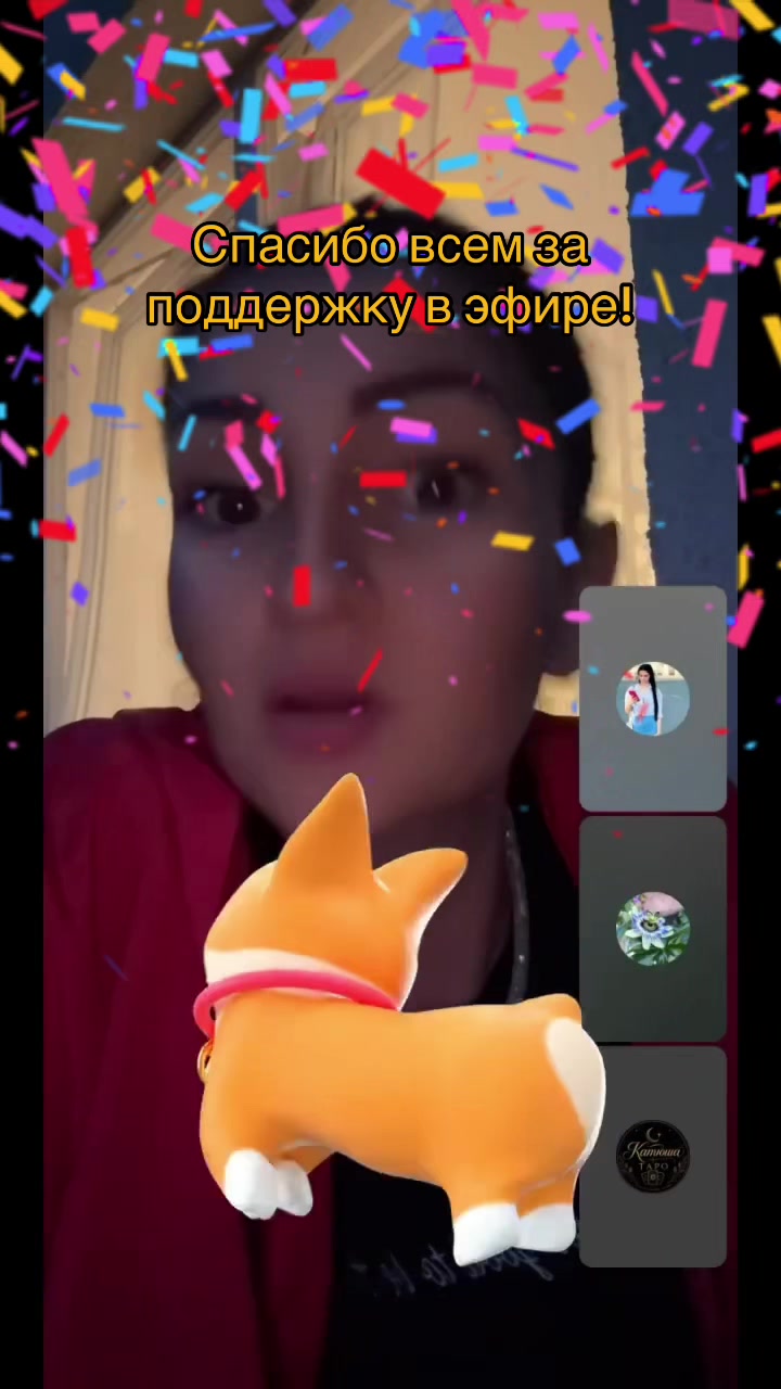 @Мария❤️🫶