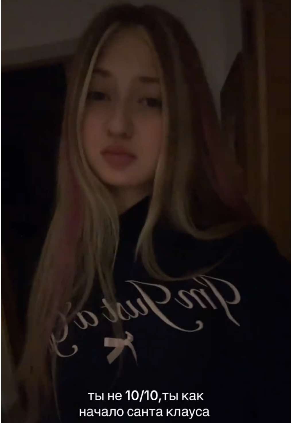 @дашуляя🪽