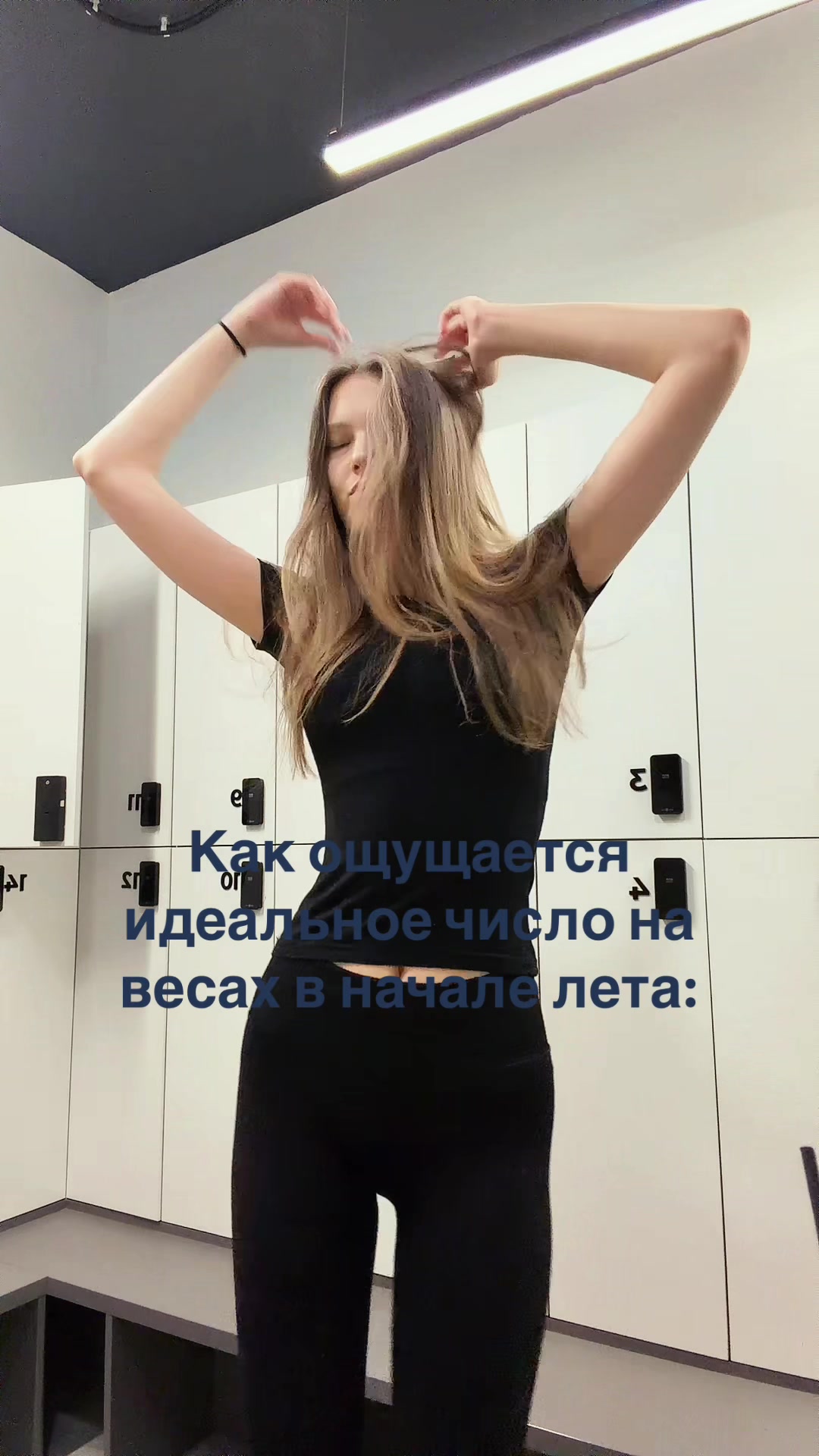 @валзд