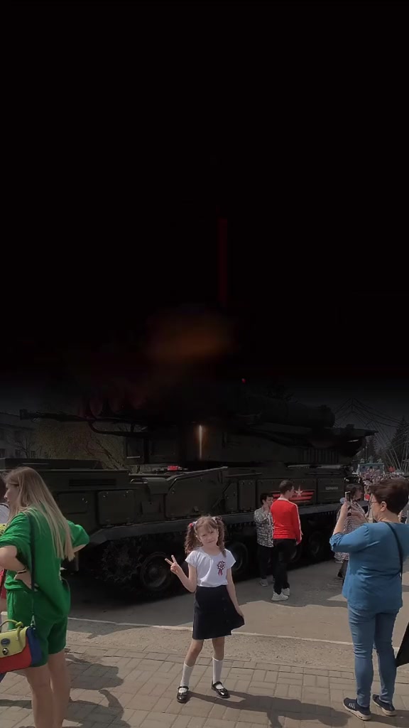 @Светлячок