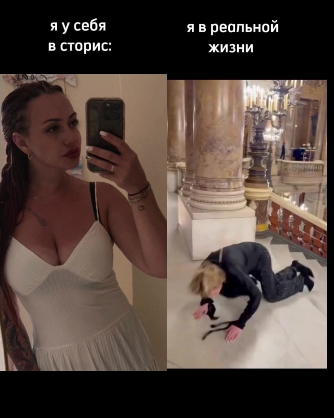 @♠️Крымчанка♠️