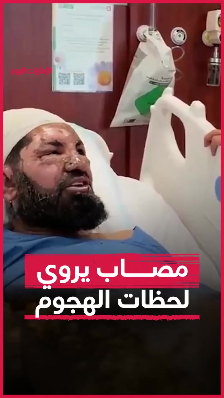 @ولد زايد 🇦🇪
