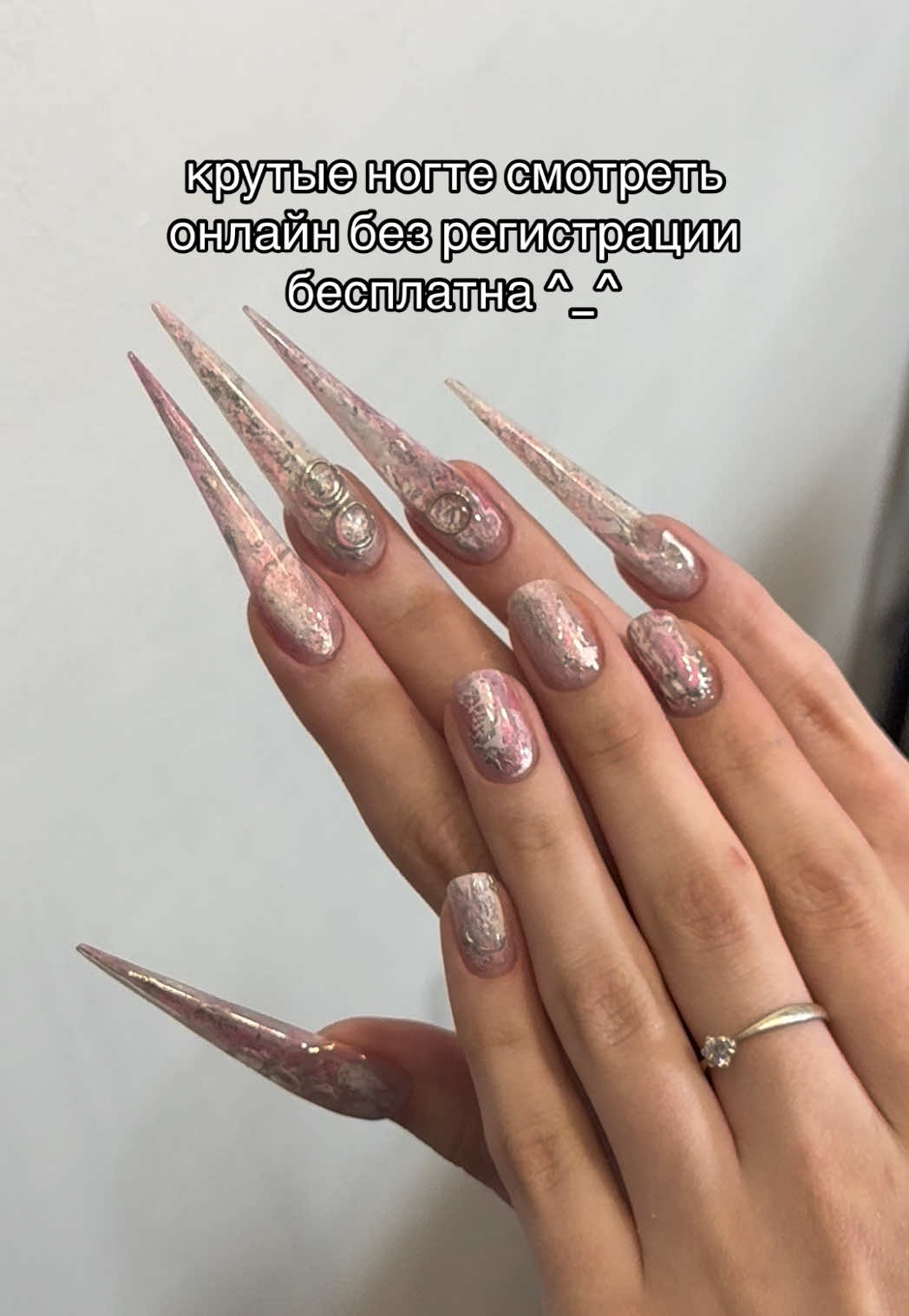 @crimson nails
