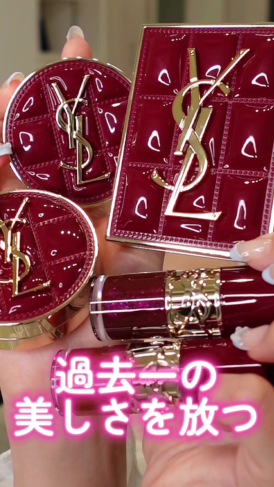 @梨木