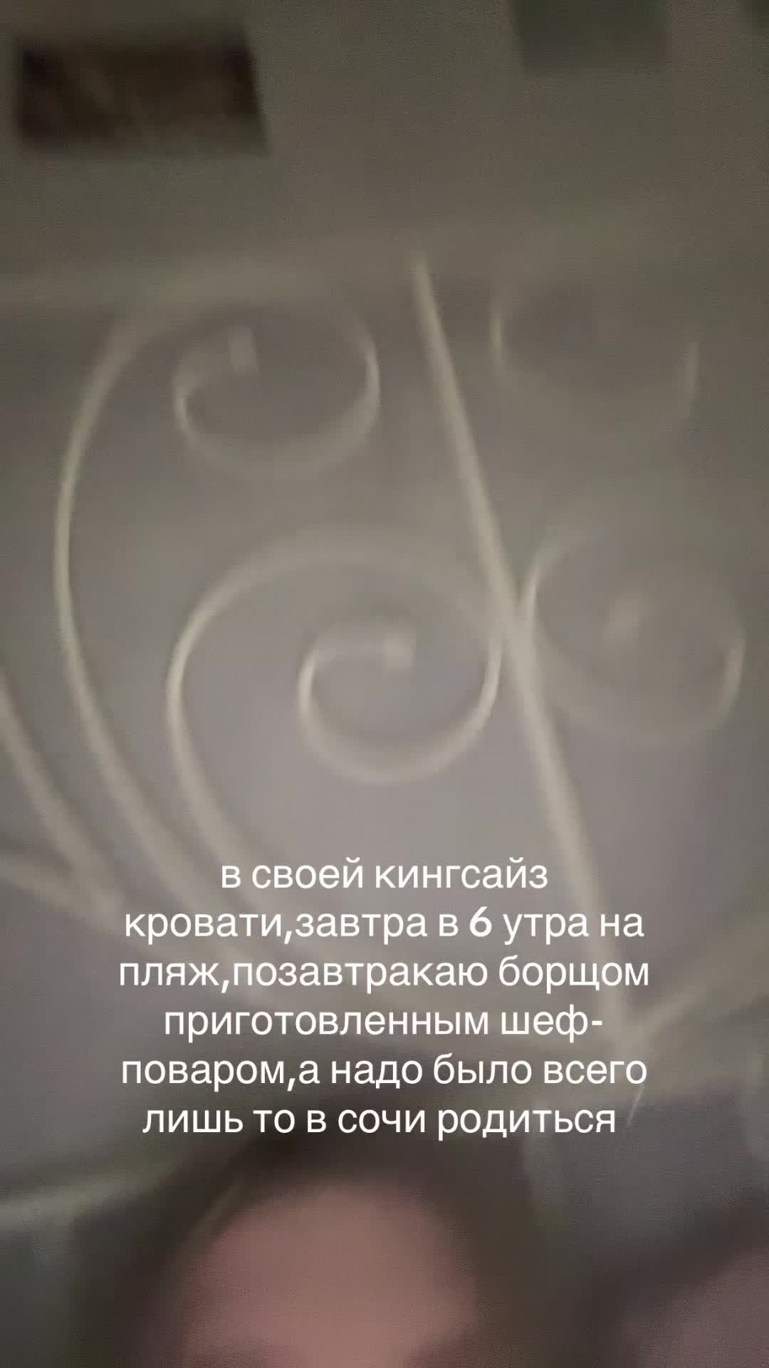 @тгк:любитменя