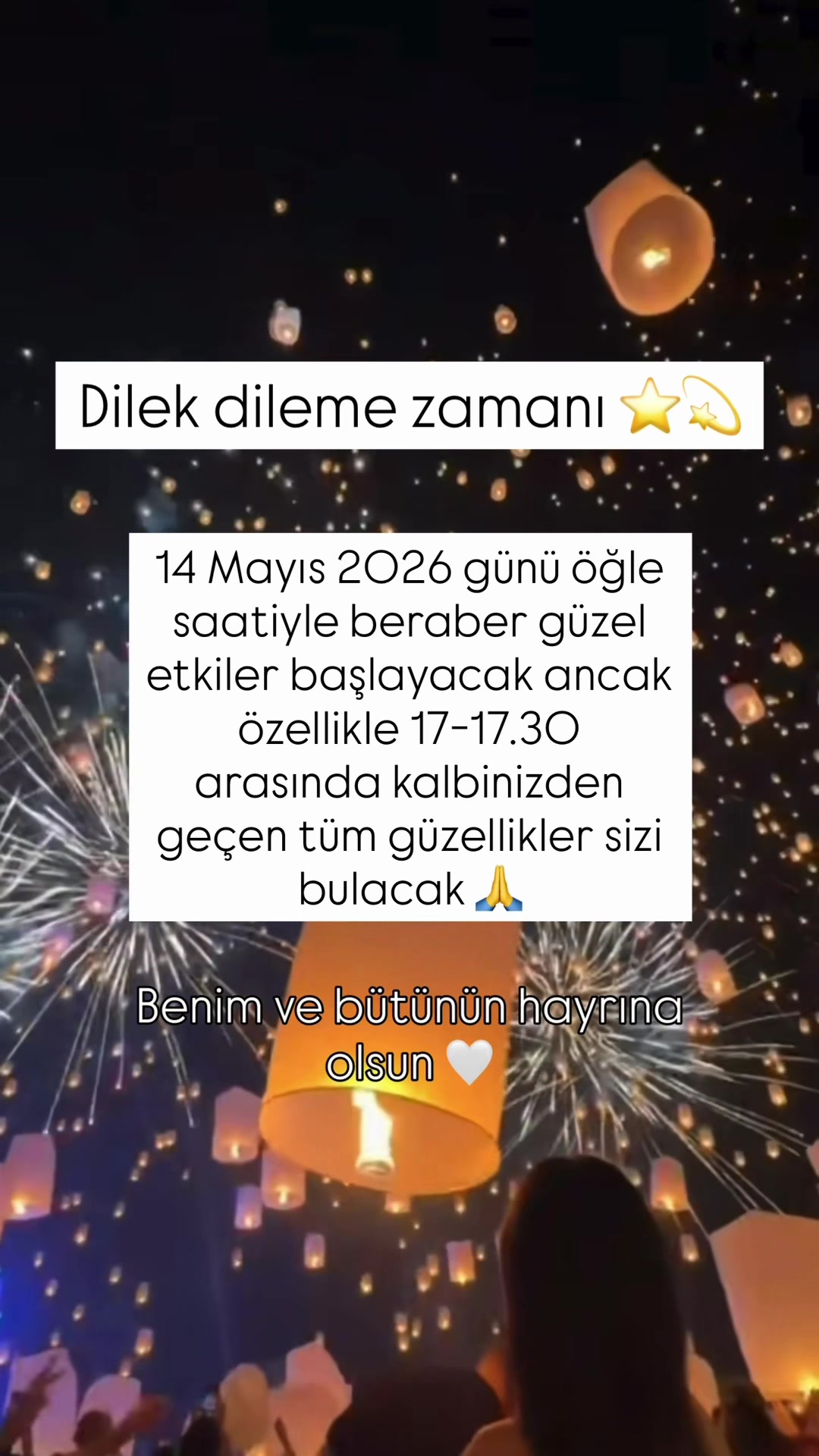 @astro_giz