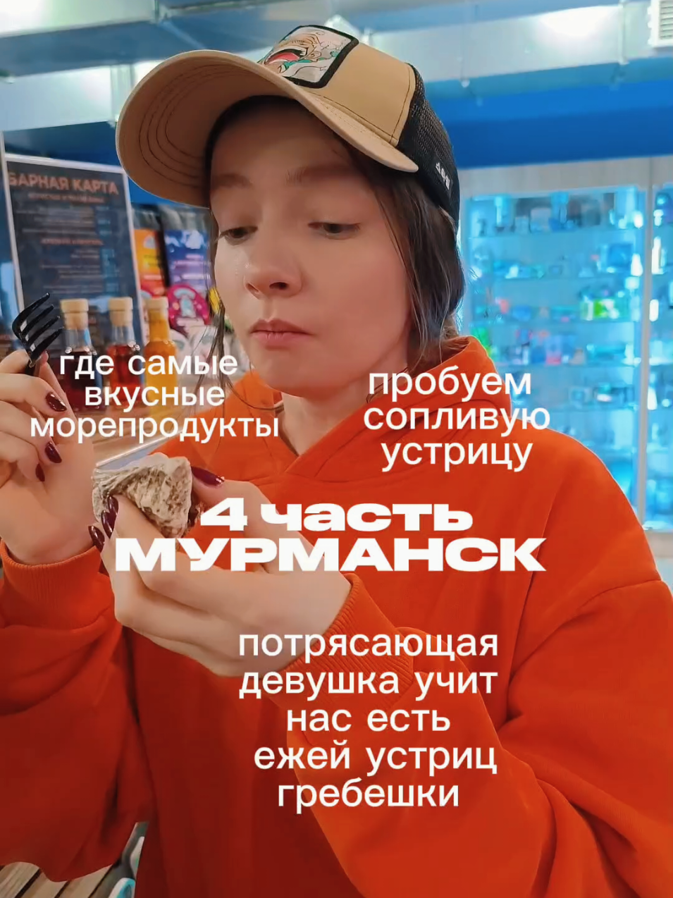 @Malaia