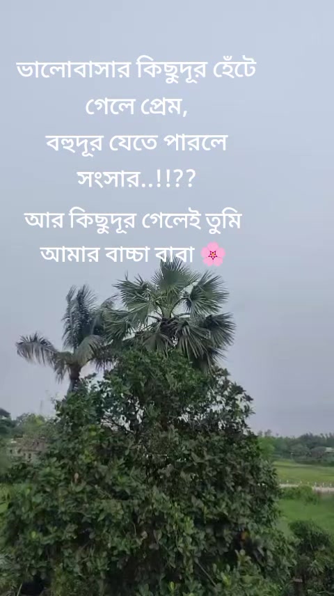 @👀🦋ÖböŇtïkä👀🦋