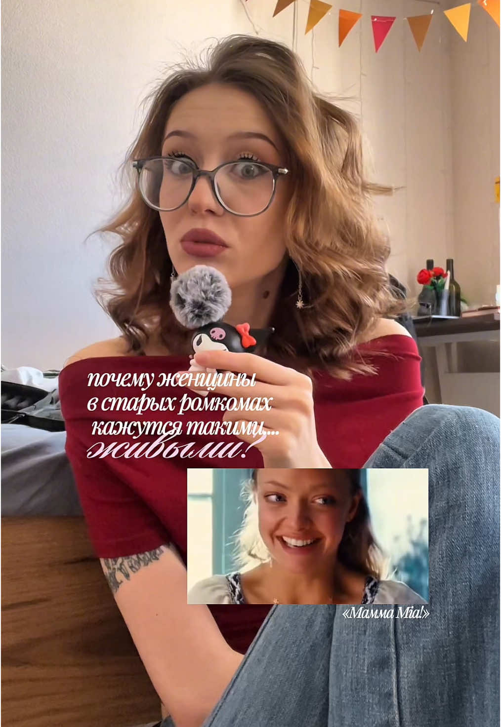 @:нена:глядная:2