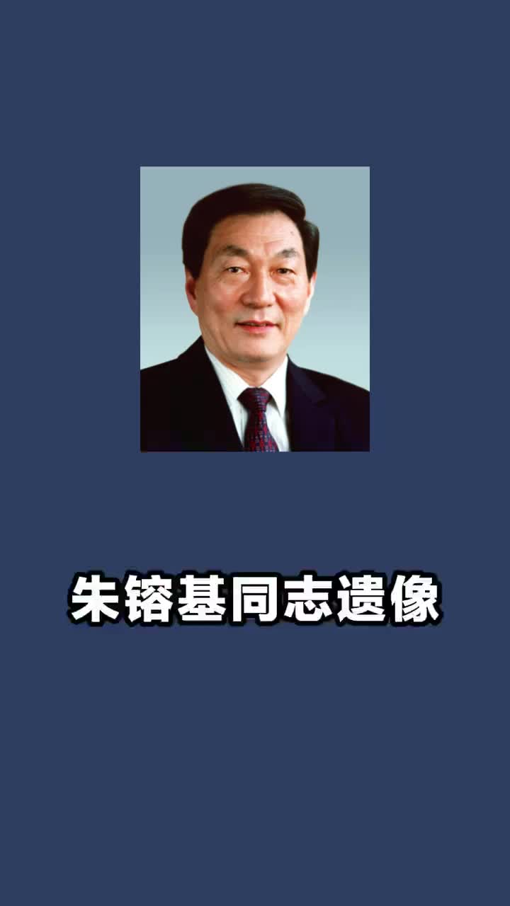 @三和工会~书记