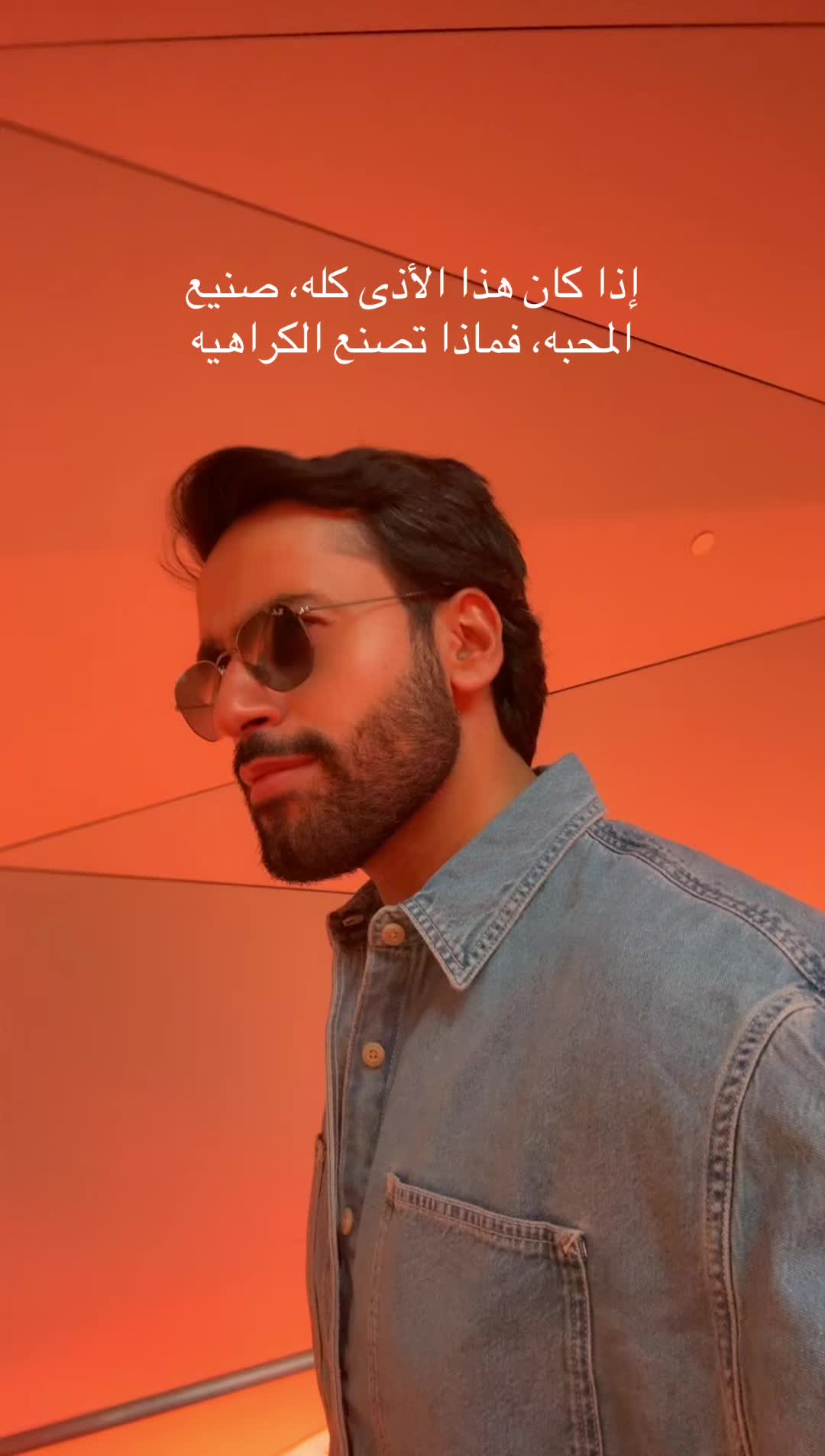 @r.qr | ريان